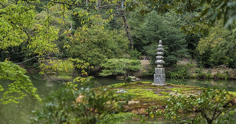 composición del jardín japones